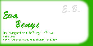 eva benyi business card